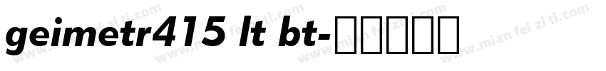 geimetr415 lt bt字体转换